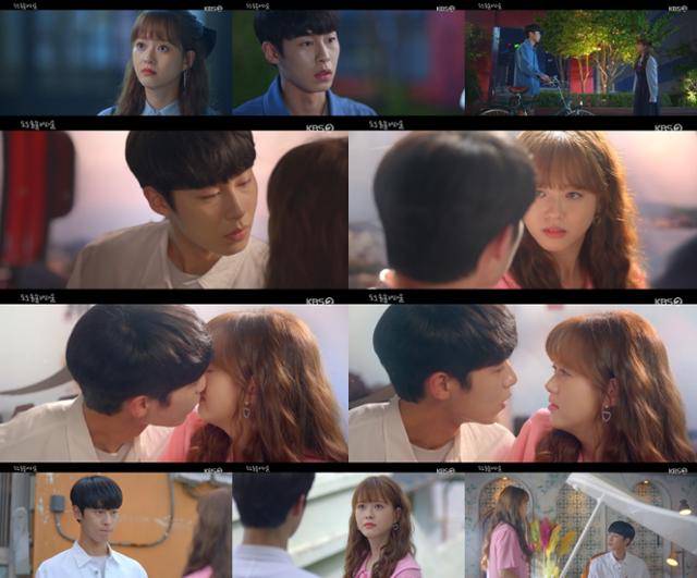 '도도솔솔라라솔' 이재욱-고아라가 마음을 확인했다. KBS 방송 캡처