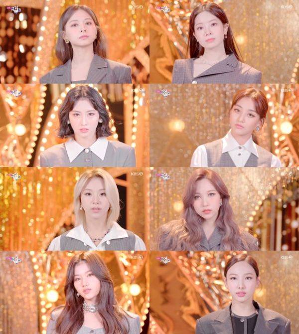 트와이스 / 사진=KBS2 뮤직뱅크