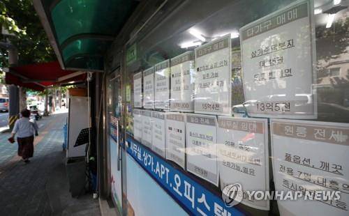 전월세 시장 [연합뉴스 자료사진]