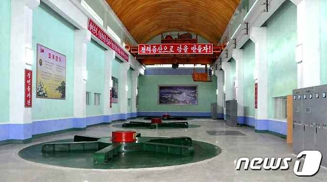 (평양 노동신문=뉴스1) = 북한 노동당 기관지 노동신문은 지난달 5일 흥주청년 4호 발전소 준공식이 있었다고 전했다. [국내에서만 사용가능. 재배포 금지. DB 금지. For Use Only in the Republic of Korea. Redistribution Prohibited] rodongphoto@news1.kr