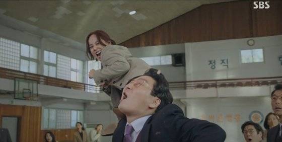 SBS 월화드라마 '펜트하우스' [사진 SBS]