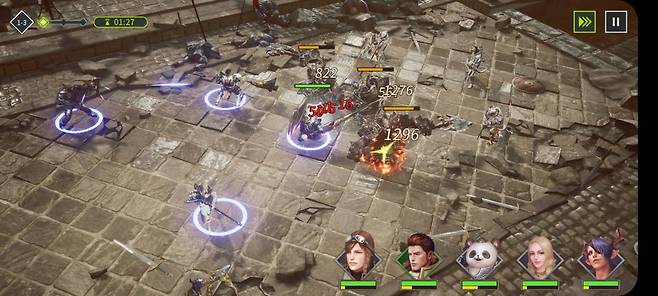 테라 엔드리스워