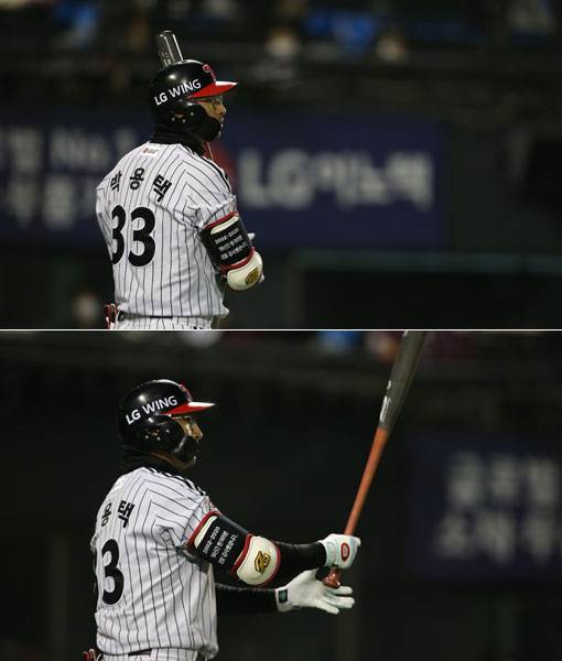 LG 박용택이 팬들에 대한 감사가 적힌 보호대를 타고 타석에 들어서고 있다. 사진제공｜LG 트윈스