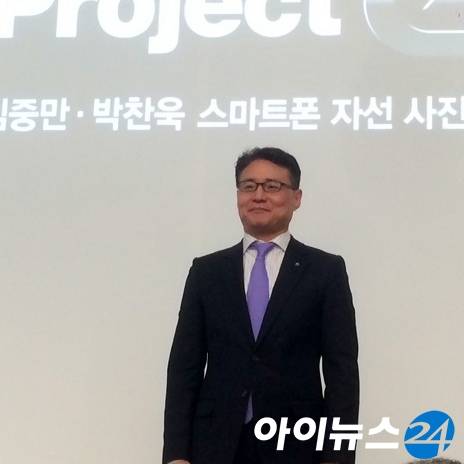 이철훈 LG전자 한국영업본부 한국모바일그룹장 내정자 [사진=아이뉴스24 DB]