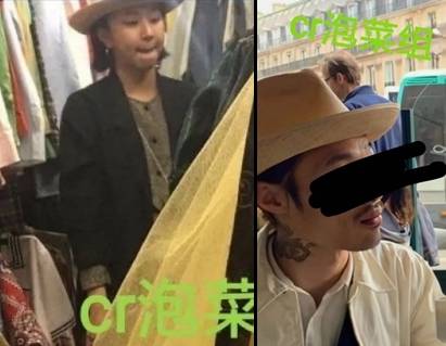 온라인 커뮤니티 캡처