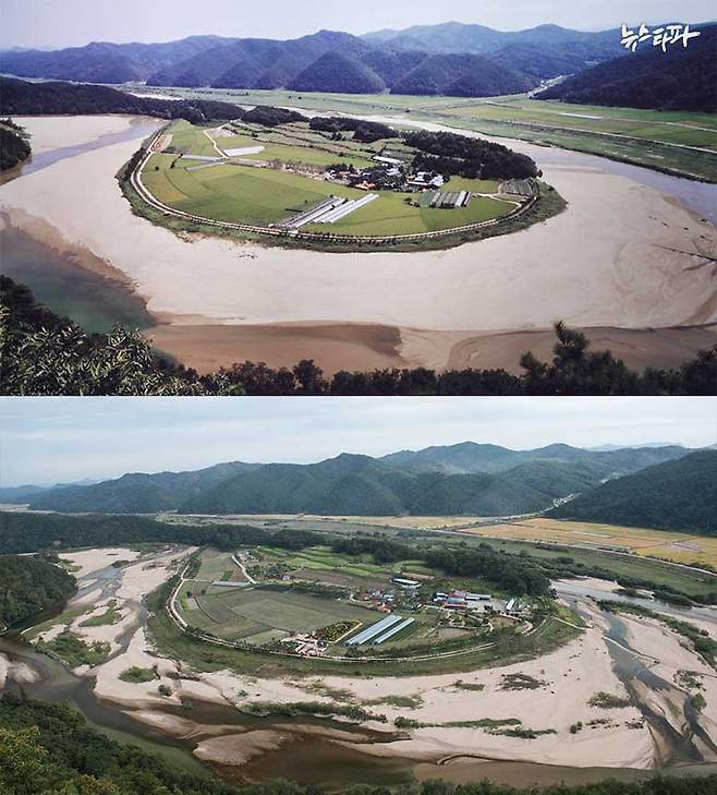 내성천 회룡포의 2011년 모습(위)와 2020년 모습(아래). 영주댐 건설 후 아름다운 옛모습을 잃었다. (사진:박용훈 생태 사진작가)