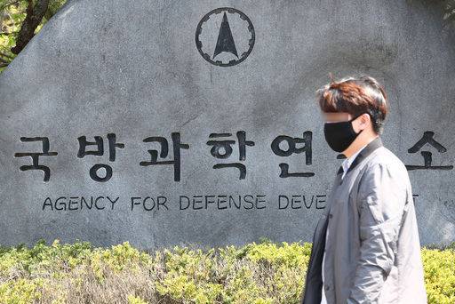 대전 유성구 소재 국방과학연구소 정문 앞에 관계자가 이동하고 있다. 세계일보 자료사진
