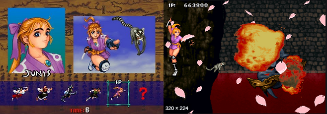 (캐릭터 선택화면과 폭탄 개념인 필살기 '인법 꽃의 춤' 시연 화면)