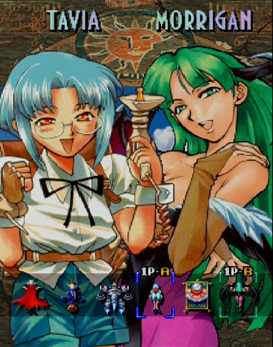 (타비아아 함께.. 뭔가 묘한 느낌이란 게 있다..)