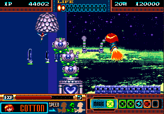 (뭘까.. 이 정겨운 2.5D의 느낌은..)