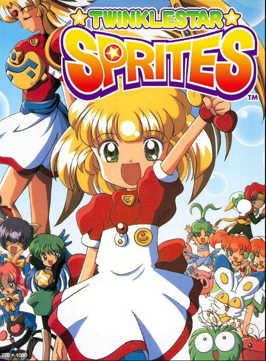 (미소녀 히로인들이 한가득! 대전격투 슈팅 게임이 왔다!)