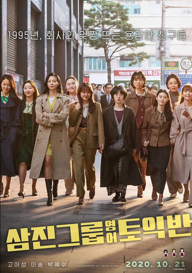 티브이데일리 포토