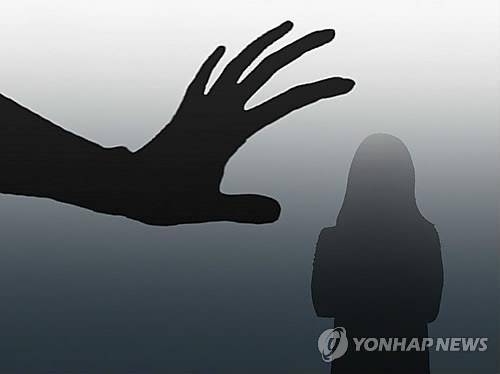 성폭행(일러스트) [연합뉴스 자료사진]