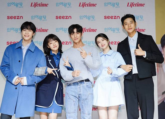 사진=라이프타임