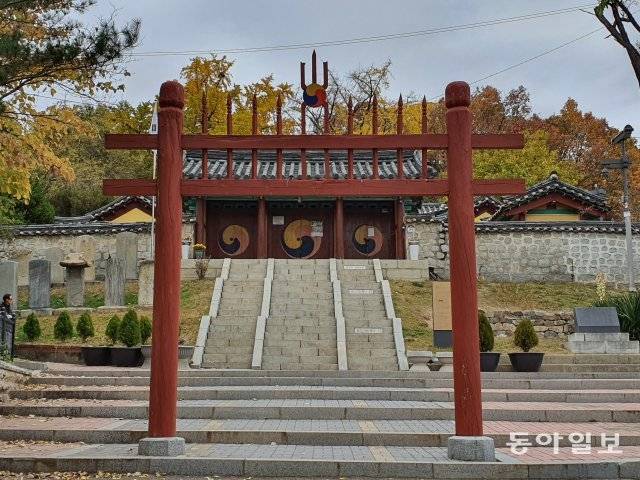 양천향교. 안영배 논설위원