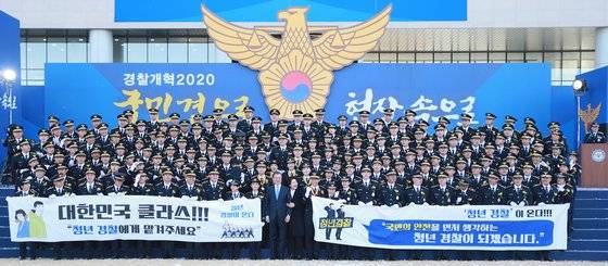 경찰대학은 지난 3월 12일 경찰대학 제36기, 경찰간부후보생 제68기, 변호사·회계사 경력경쟁채용자 등 169명의 합동 임용식을 충남 아산 소재 경찰대학에서 개최했다. 뉴스1