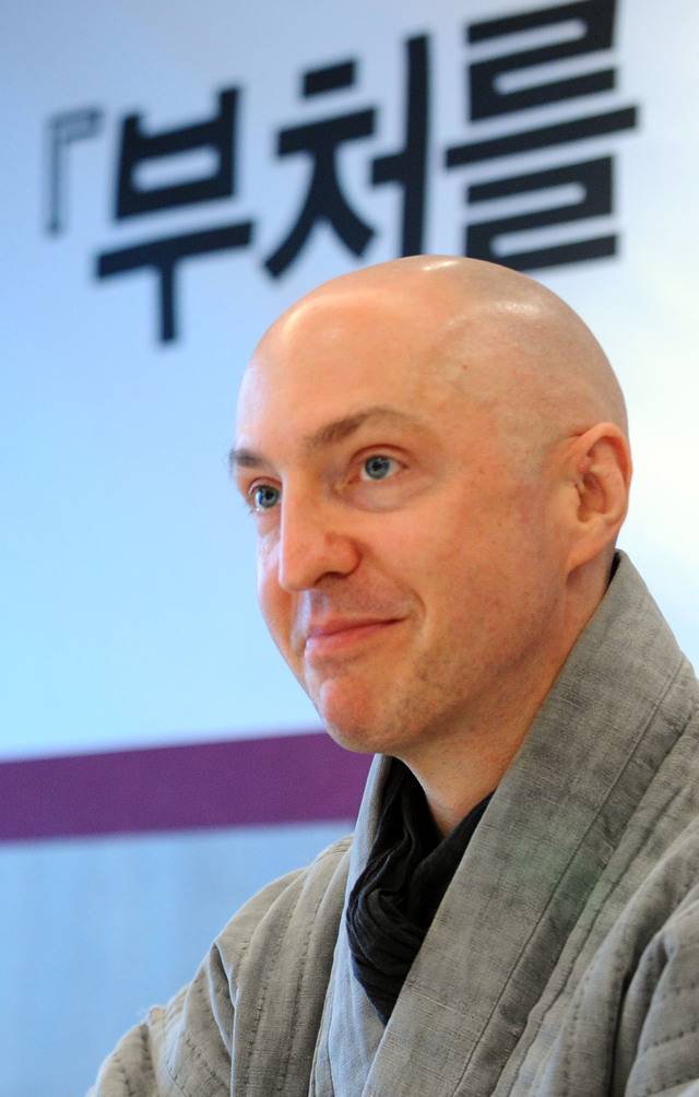 [서울=뉴시스] 현각 스님. 2020.11.15. (사진 = 뉴시스 DB) photo@newsis.com