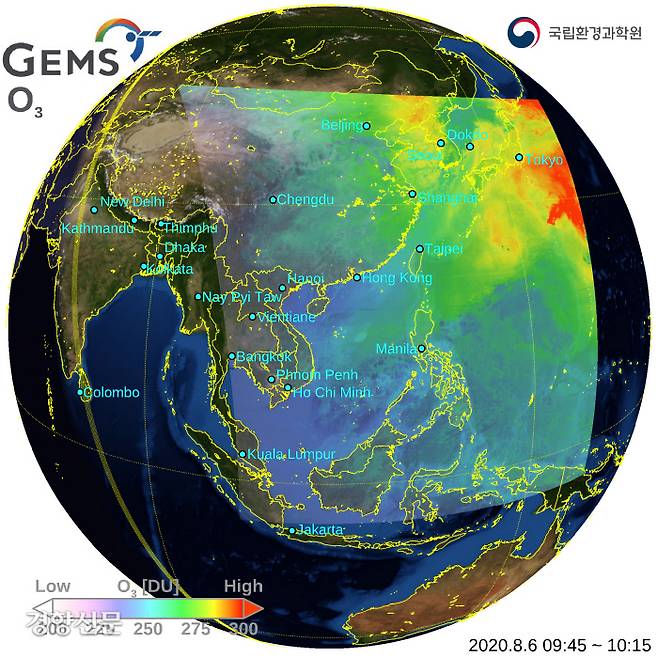 지난 8월 6일 천리안위성 2B호가 촬영한 동아시아 일대의 오존 농도. 일본과 중국 만주 지방에서 고농도의 오존이 발생했다. 국립환경과학원 제공