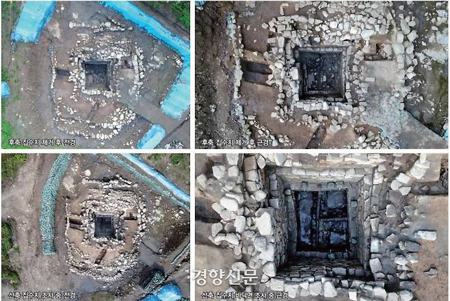 대모산성에서는 성 안에 있던 사람들의 용수와 식수를 보관했던 집수지를 찾았다.|기호문화재연구원 제공