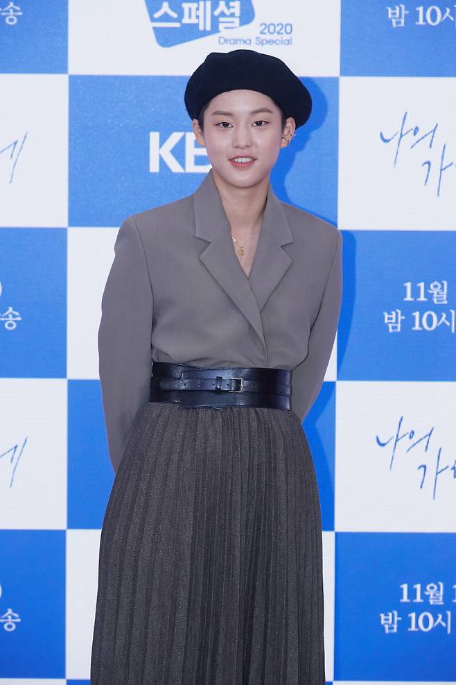 이연/사진제공=KBS © 뉴스1