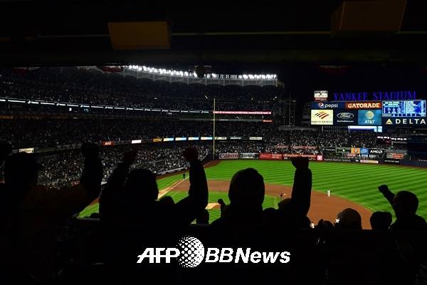 ⓒAFPBBNews = News1