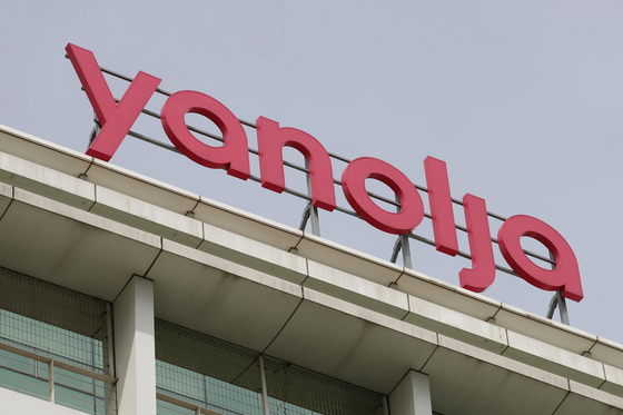 Reservation app Yanolja's logo is displayed on the roof of the companies headquarters in Gangnam, southern Seoul. [YONHAP]