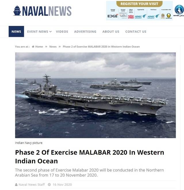 미국, 인도, 일본, 호주 등 ‘쿼드’(Quad) 4개국이 17~20일 나흘간 인도양 북 아라비아해에서 '말라바르 2020’' 2차 합동 훈련을 실시한다고 인도 해군이 16일(현지시간) 밝혔다. (사진출처: 인도 해군 홈페이지 캡쳐) 2020.11.17.