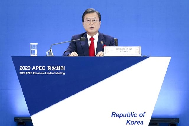 문재인 대통령이 20일 오후 청와대에서 열린 아시아태평양경제협력체(APEC) 정상회의에서 발언하고 있다. /연합뉴스