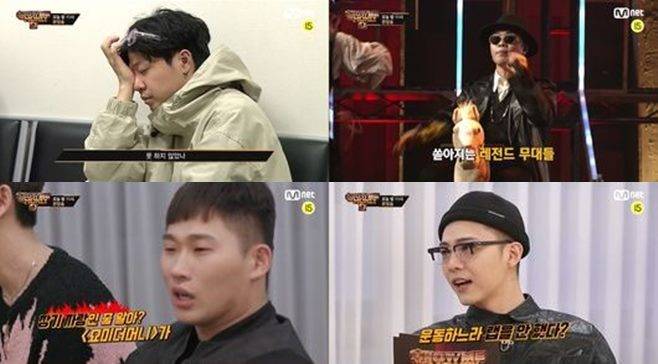 쇼미더머니9 재방송 스윙스 프로듀서 지원자 참가자 방영일 콕스빌리 쇼미더머니8 우승자 언텔 케리건메이 유다연 릴보이 안병웅 오왼 모자이크 머쉬베놈