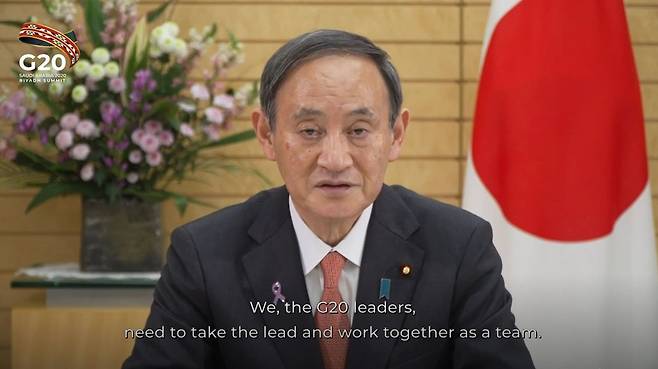 (도쿄 교도=연합뉴스) 스가 요시히데 일본 총리가 22일 저녁(한국시간) 온라인으로 열린 주요 20개국(G20) 정상회의에서 발언하고 있다.