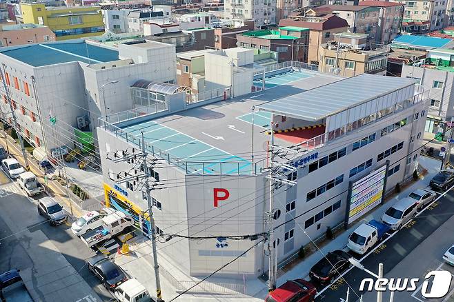 수원시 매탄2동 공영주차장. © 뉴스1