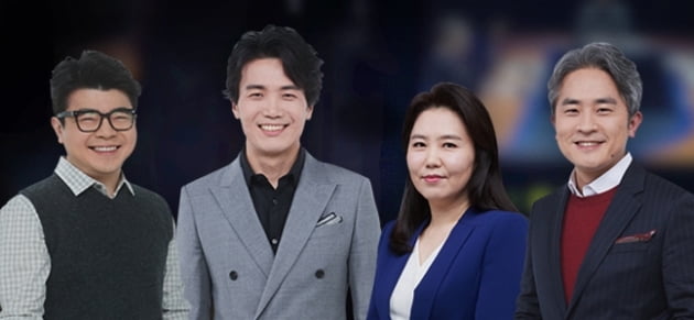 /사진=KBS 1TV '저널리즘J' 공식 홈페이지