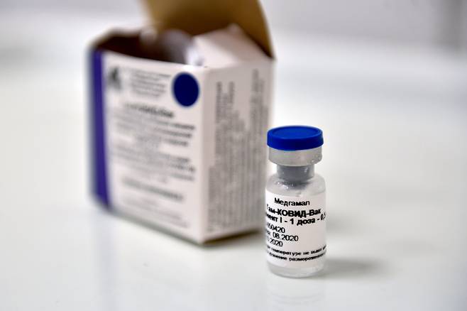 러시아 가말레야 국립 전염병·미생물학 센터가 개발한 코로나 백신 '스푸트니크 V' /AFP 연합뉴스