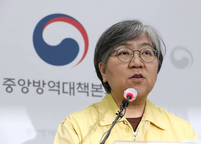 정은경 중앙방역대책본부장(질병관리청장)이 23일 오후 충북 청주시 질병관리본부에서 정례브리핑을 하고 있다. ⓒ 연합뉴스