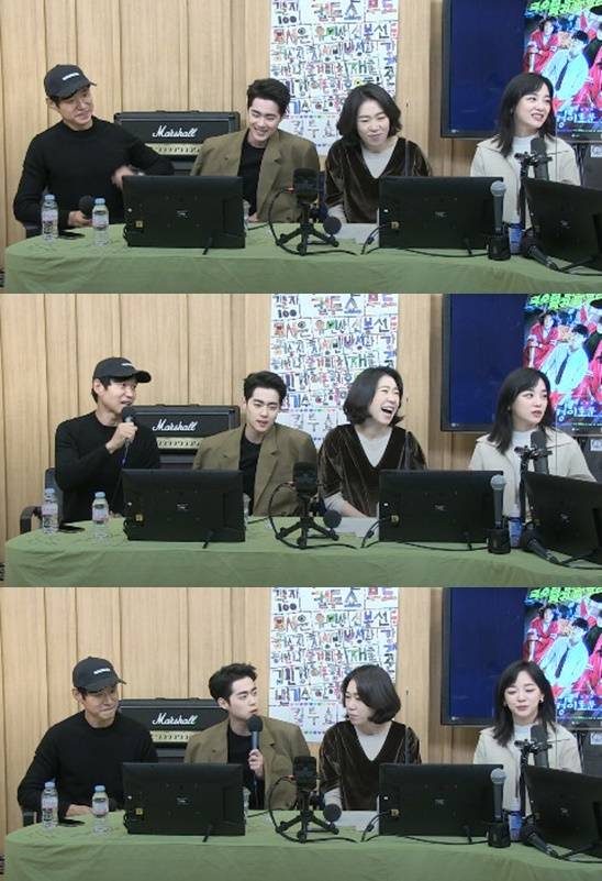 배우 유준상 조병규 염혜란 김세정/SBS라디오 파워FM '두시탈출 컬투쇼' 보이는 라디오 캡처© 뉴스1