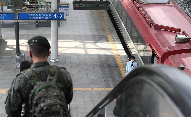 본 사진은 기사와 직접적인 관련이 없습니다. 연합뉴스