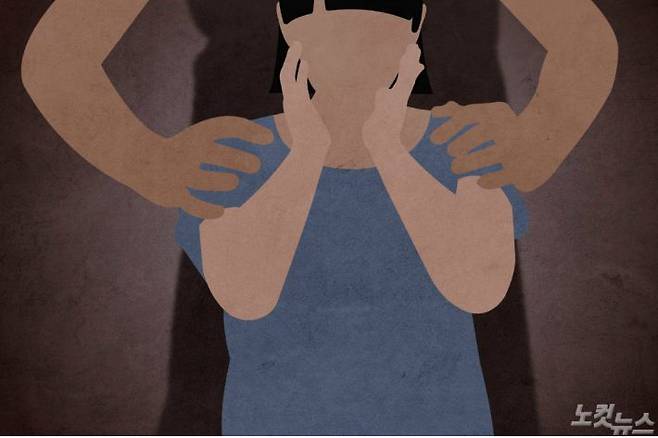 (사진=안나경 기자)