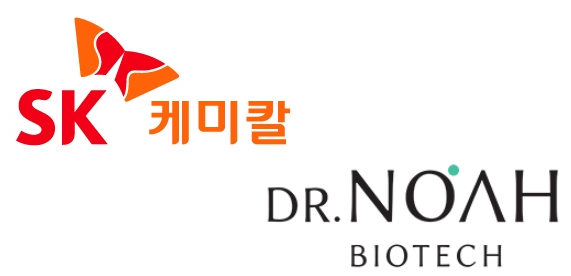 닥터노아바이오텍(오른쪽) SK케미칼 CIⓒ각사