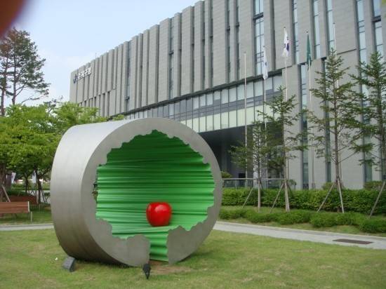 용인시 수지구청.