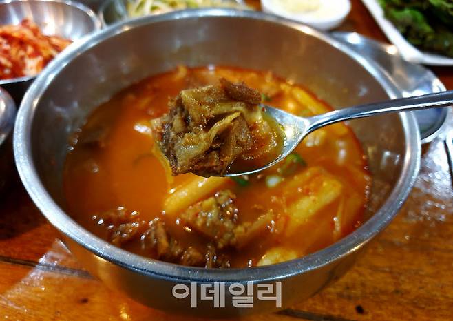 조선옥 대구식 육개장