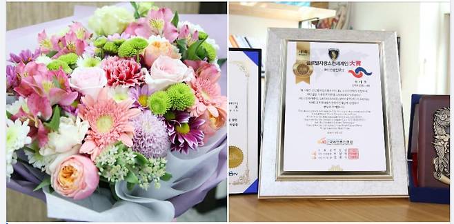 최대호 안양시장 페북 캡처.