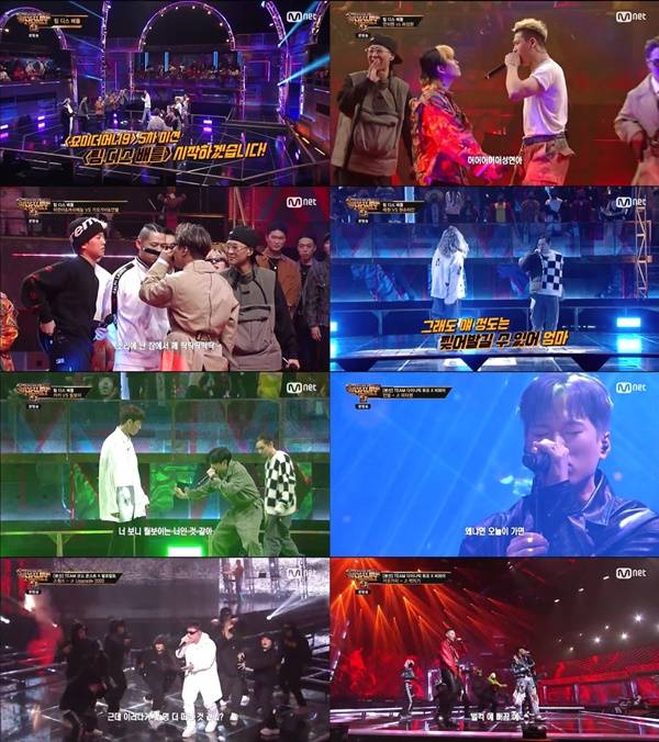 쇼미더머니9 / 사진=Mnet