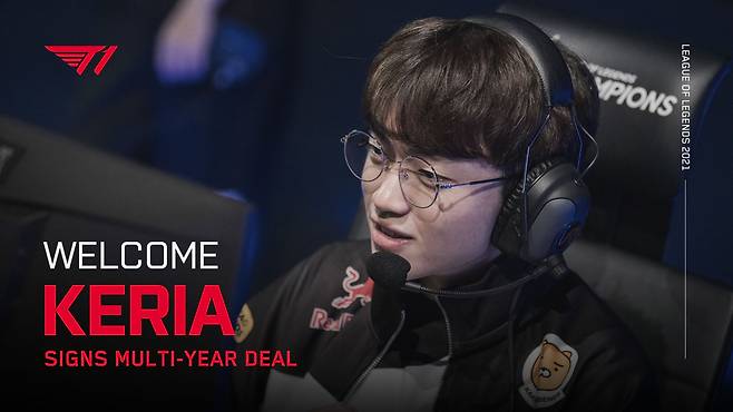 T1 announces that Ryu “Keria” Min-seok will be joining the team in 2021. (Twitter)