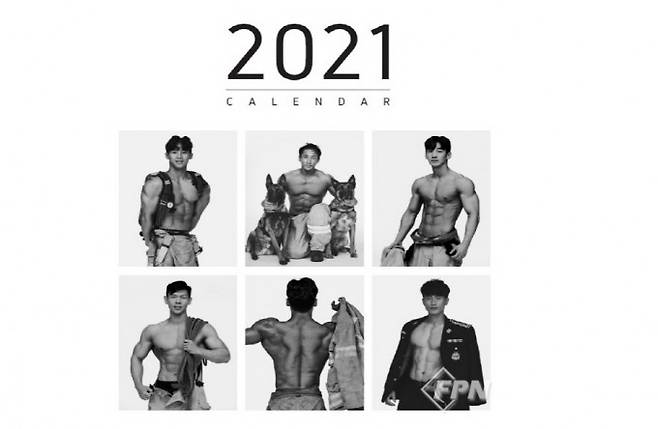 최근 2021년 몸짱소방관 달력이 나왔다. 7년째 만들어지고 있는 몸짱소방관 달력의 수익금은 중증화상환자의 치료비로 쓰인다. GS샵 제공