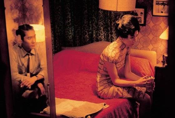 '화양연화 리마스터링'