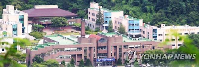 국가민방위재난안전교육원 전경 [국가민방위재난안전교육원 홈페이지 캡처]