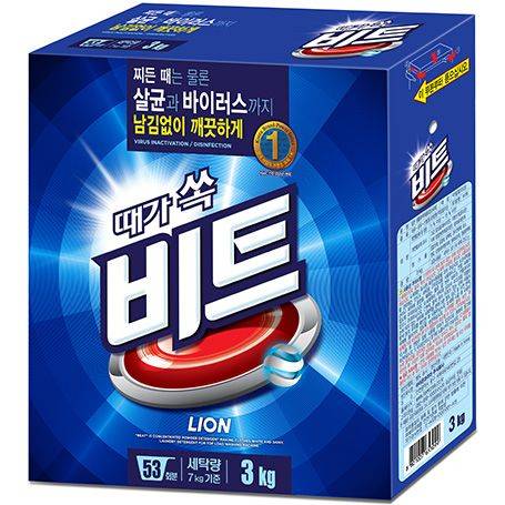 비트 분말 - 각종 효소가 들어 세탁력이 강력하고 표백성분, 형광증백제까지 들어 흰 빨래를 새하얗게 해주는 가루 세제. 일반용과 드럼용으로 나뉘어 있다.