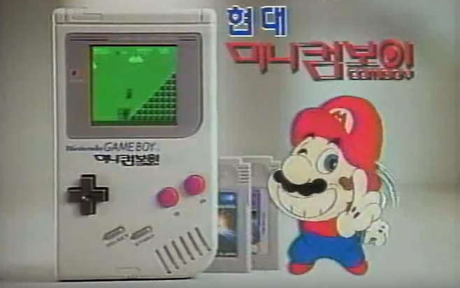 (닌텐도가 절대로 허락하지 않았을 것 같은 마리오...)
