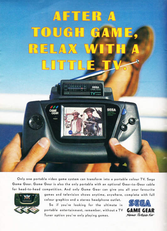 (게임도 즐기고 TV도 즐기라는 TV튜너를 강조한 광고)