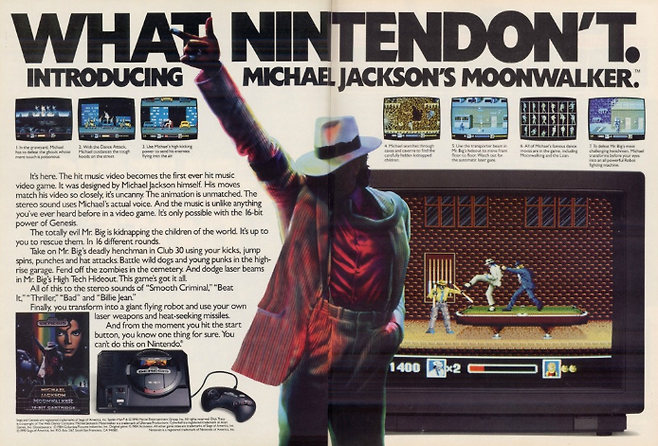 (와! 마이클 잭슨이다!)